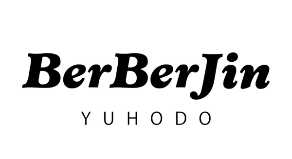 BerBerJin遊歩道店からミュージックTシャツが限定入荷!