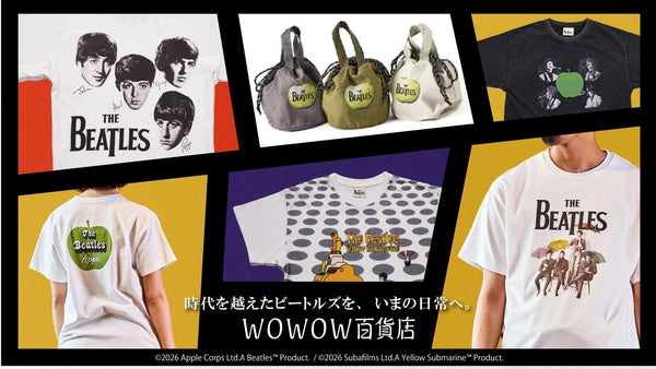 1966年の初来日から60周年。THE BEATLES(ザ・ビートルズ)グッズを販売中!
