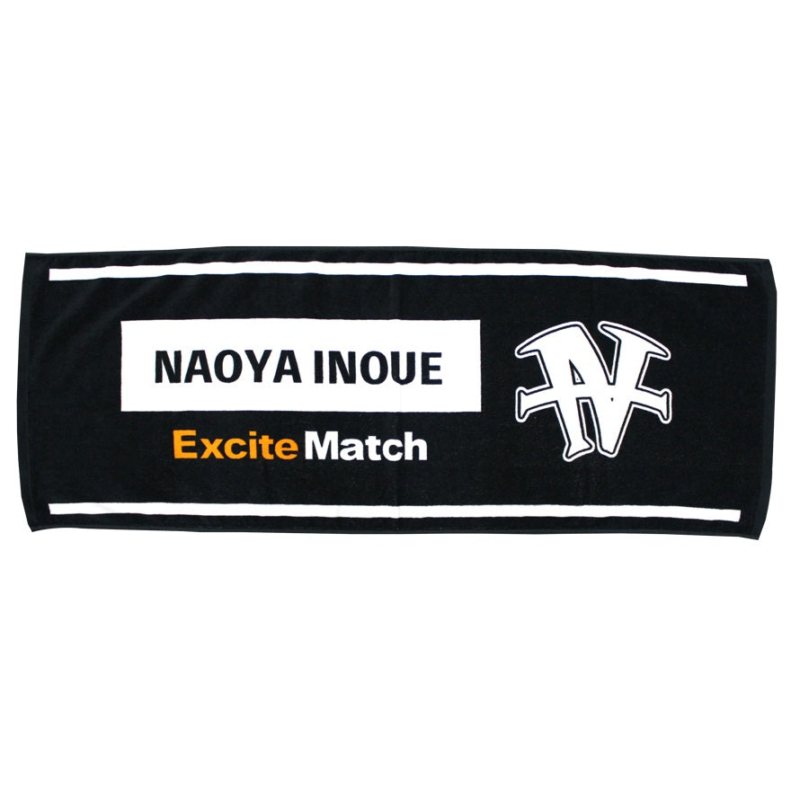 【NAOYA INOUE × ExciteMatch30th】オリジナルスポーツタオルII