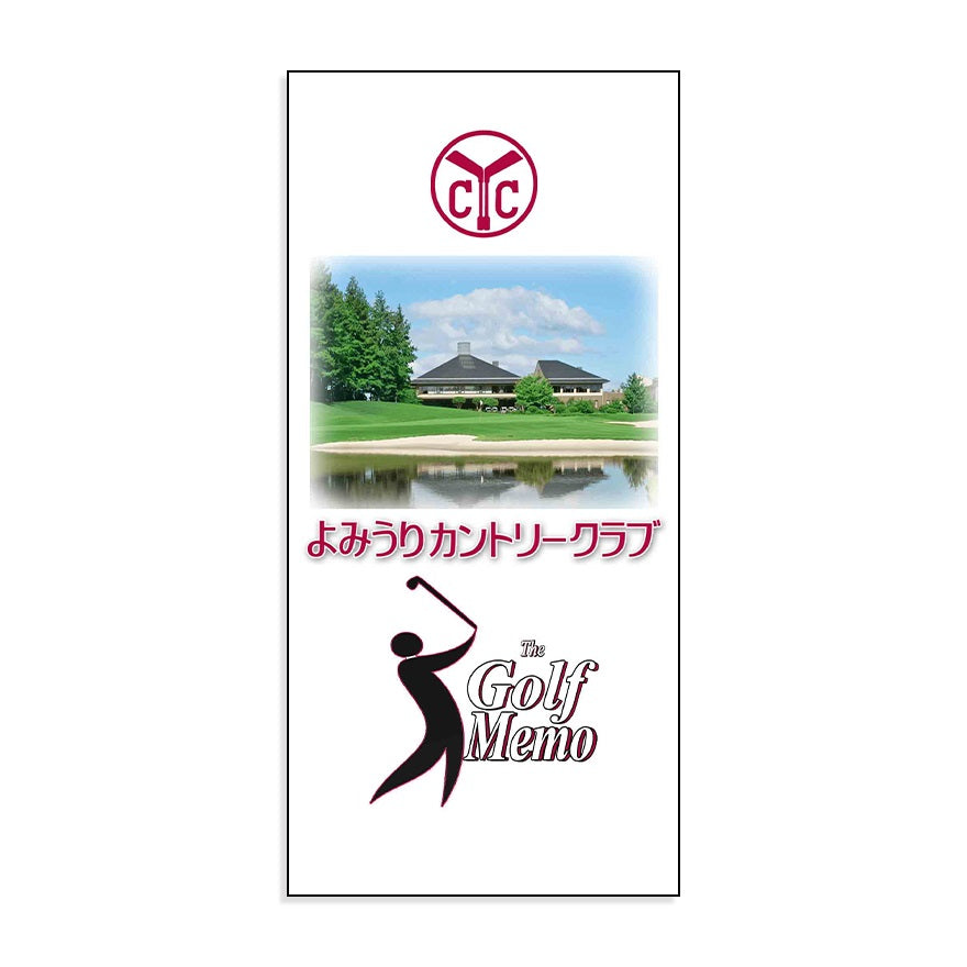 ★正会員3300万円★よみうりゴルフ倶楽部★ネームタグ★ペア（２個） ゴルフ】ゴルフメモ [兵庫県西宮市] よみうりカントリークラブ