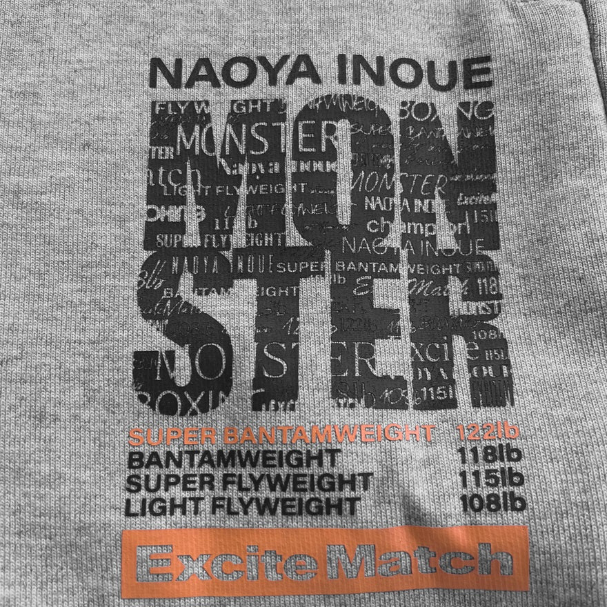 【NAOYA INOUE × ExciteMatch】MONSTER スポーツタイプ ジョガーパンツ