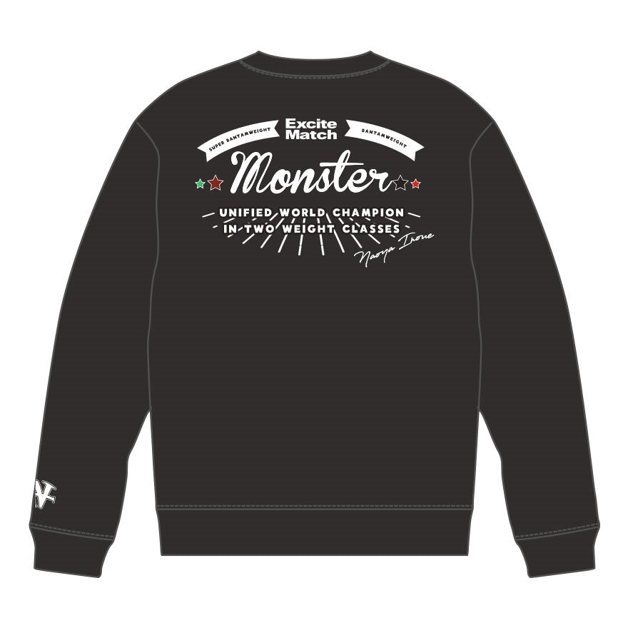 【NAOYA INOUE × ExciteMatch】MONSTER 2階級4団体統一ver. スウェット