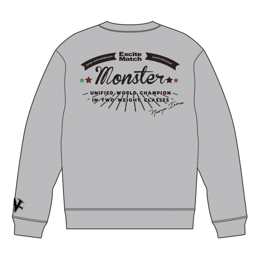 【NAOYA INOUE × ExciteMatch】MONSTER 2階級4団体統一ver. スウェット