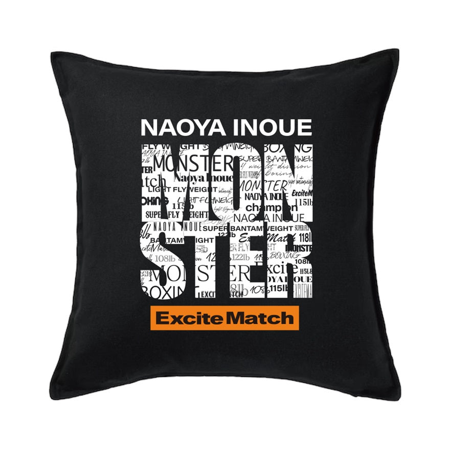 【NAOYA INOUE × ExciteMatch】MONSTER クッション