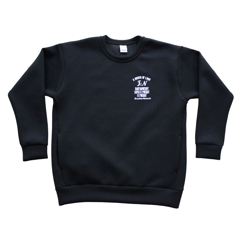 【JUNTO NAKATANI × ExciteMatch】3階級制覇 ダンボールニット クルーネックスウェット