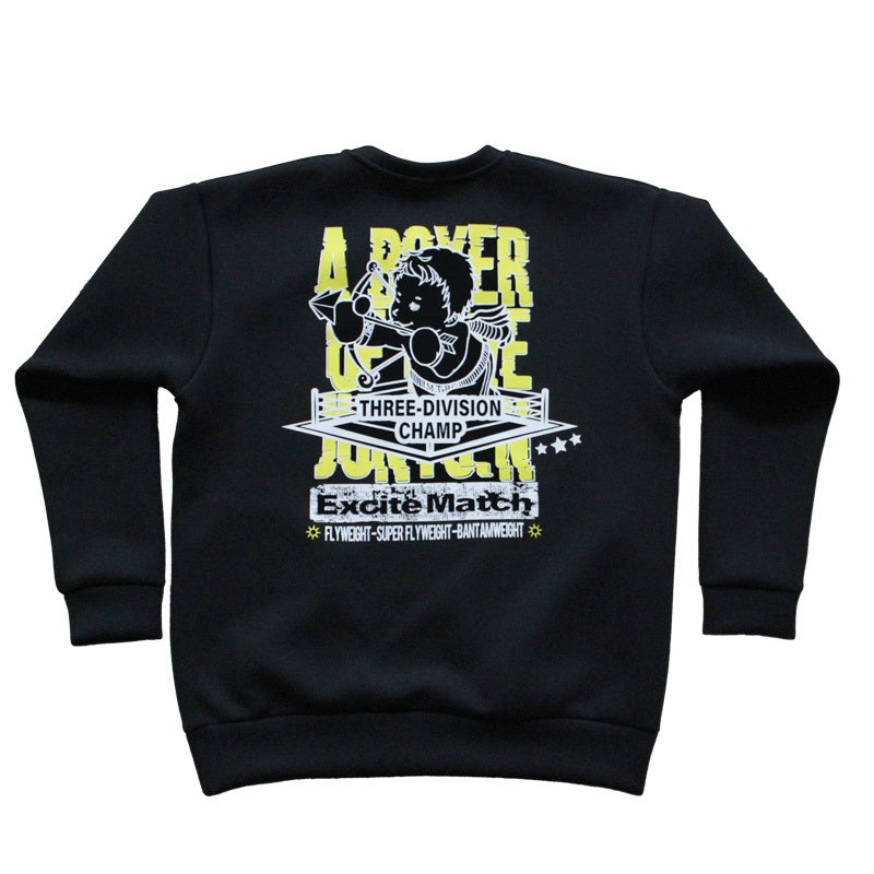 【JUNTO NAKATANI × ExciteMatch】3階級制覇 ダンボールニット クルーネックスウェット