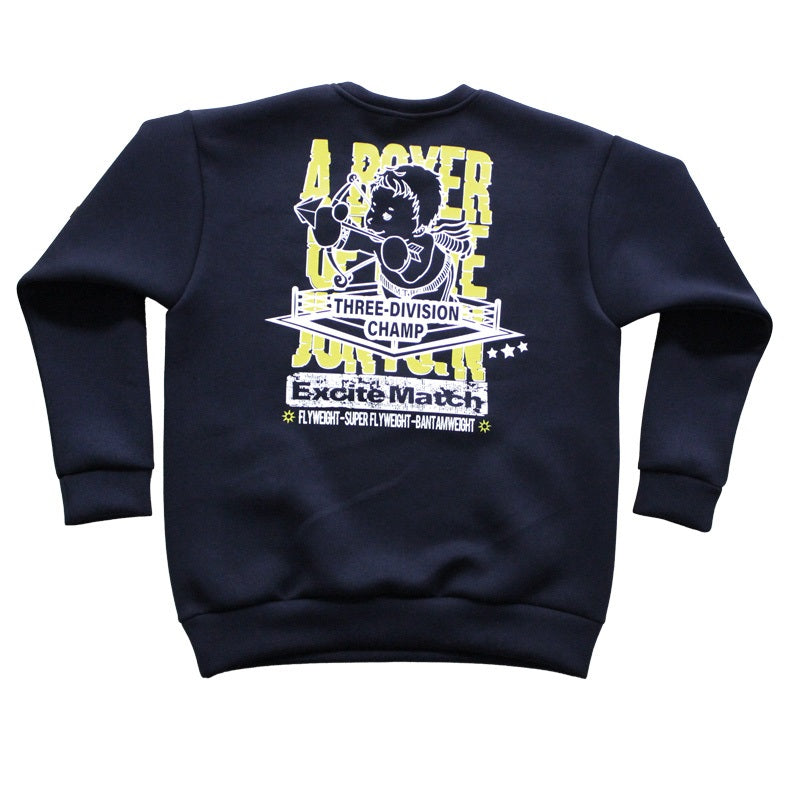 【JUNTO NAKATANI × ExciteMatch】3階級制覇 ダンボールニット クルーネックスウェット