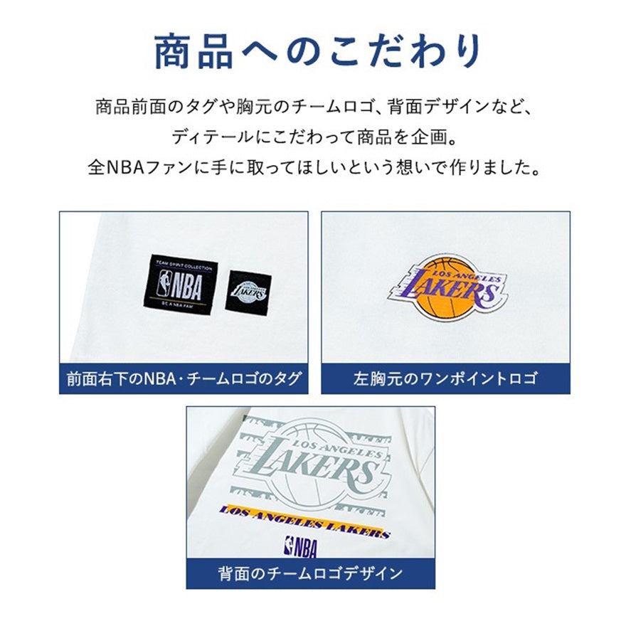 【NBA】ボストン・セルティックス ルーズフィットTシャツ(CELTICS)