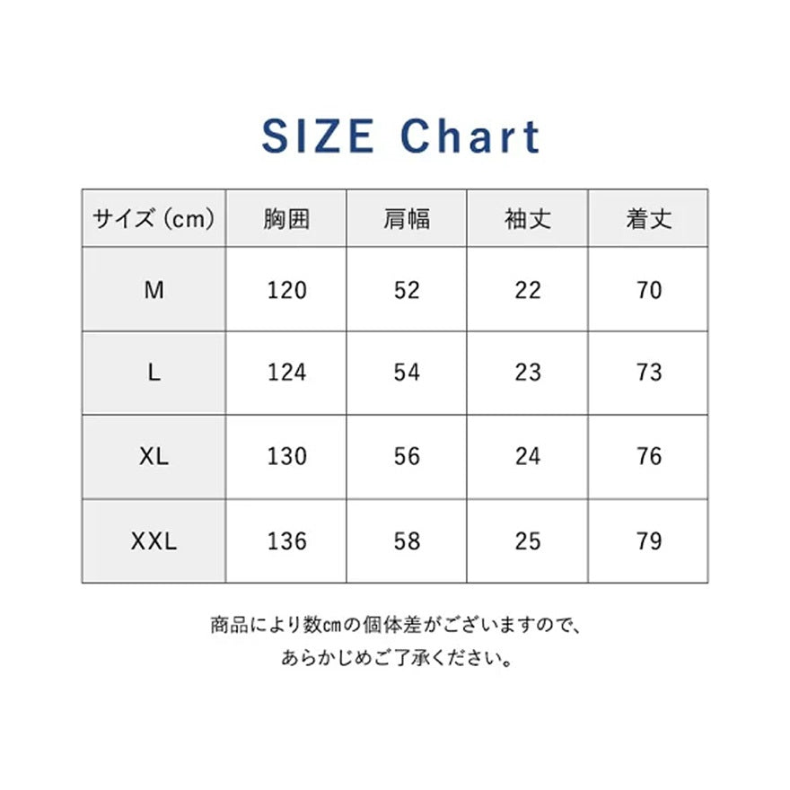 【NBA】ニューヨーク・ニックス ルーズフィットTシャツ(KNICKS)
