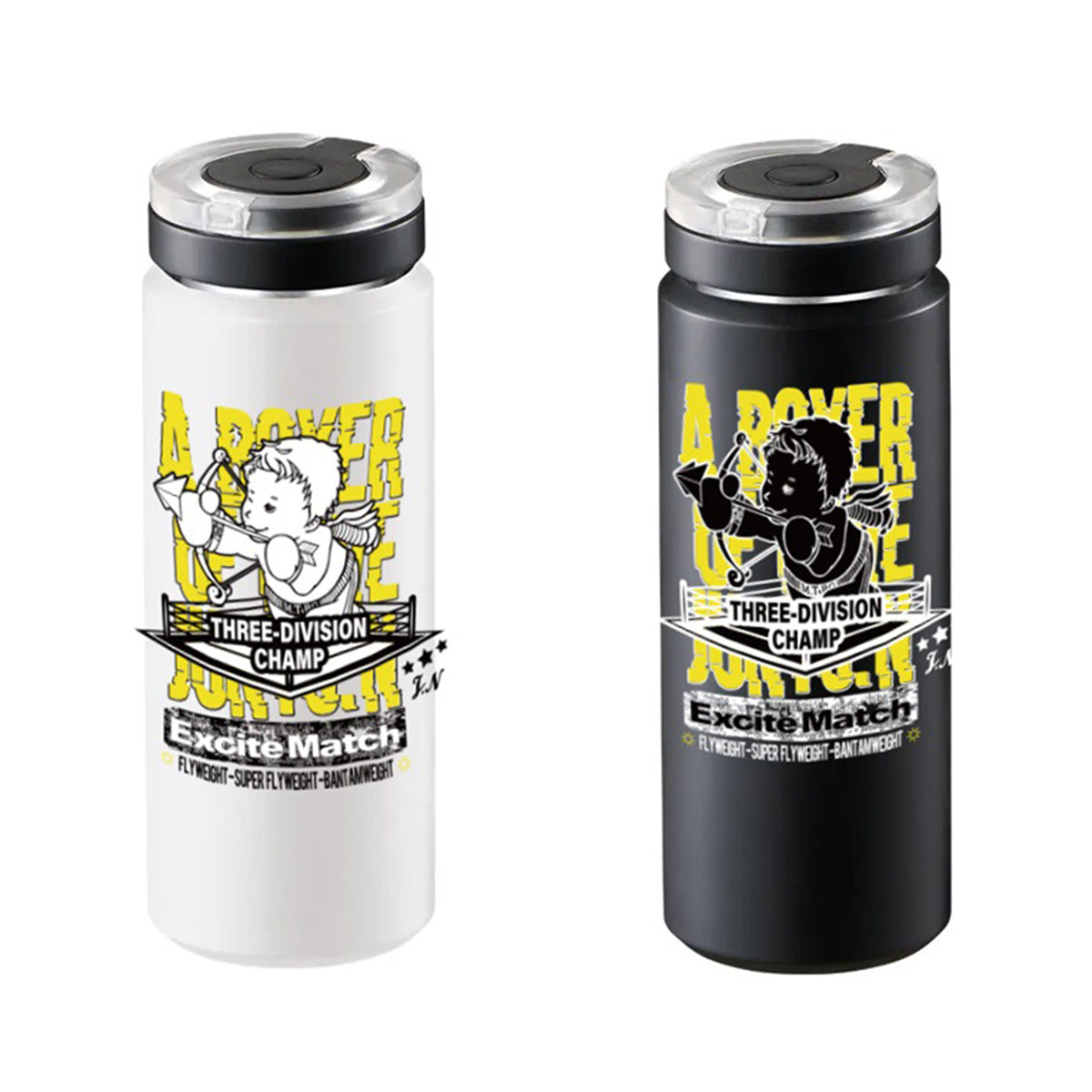 JUNTO NAKATANI × ExciteMatch】3階級制覇 炭酸サーモボトル | WOWOW百貨店