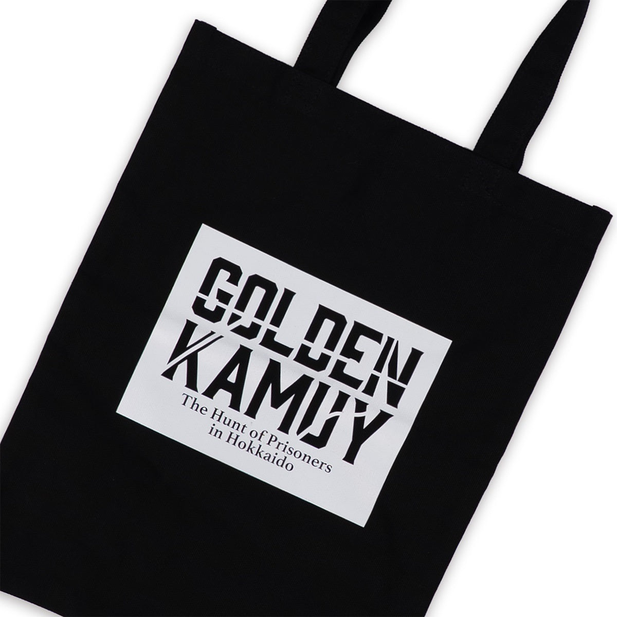 【ドラマW/ドラマ版ゴールデンカムイ】オリジナルトートバッグ