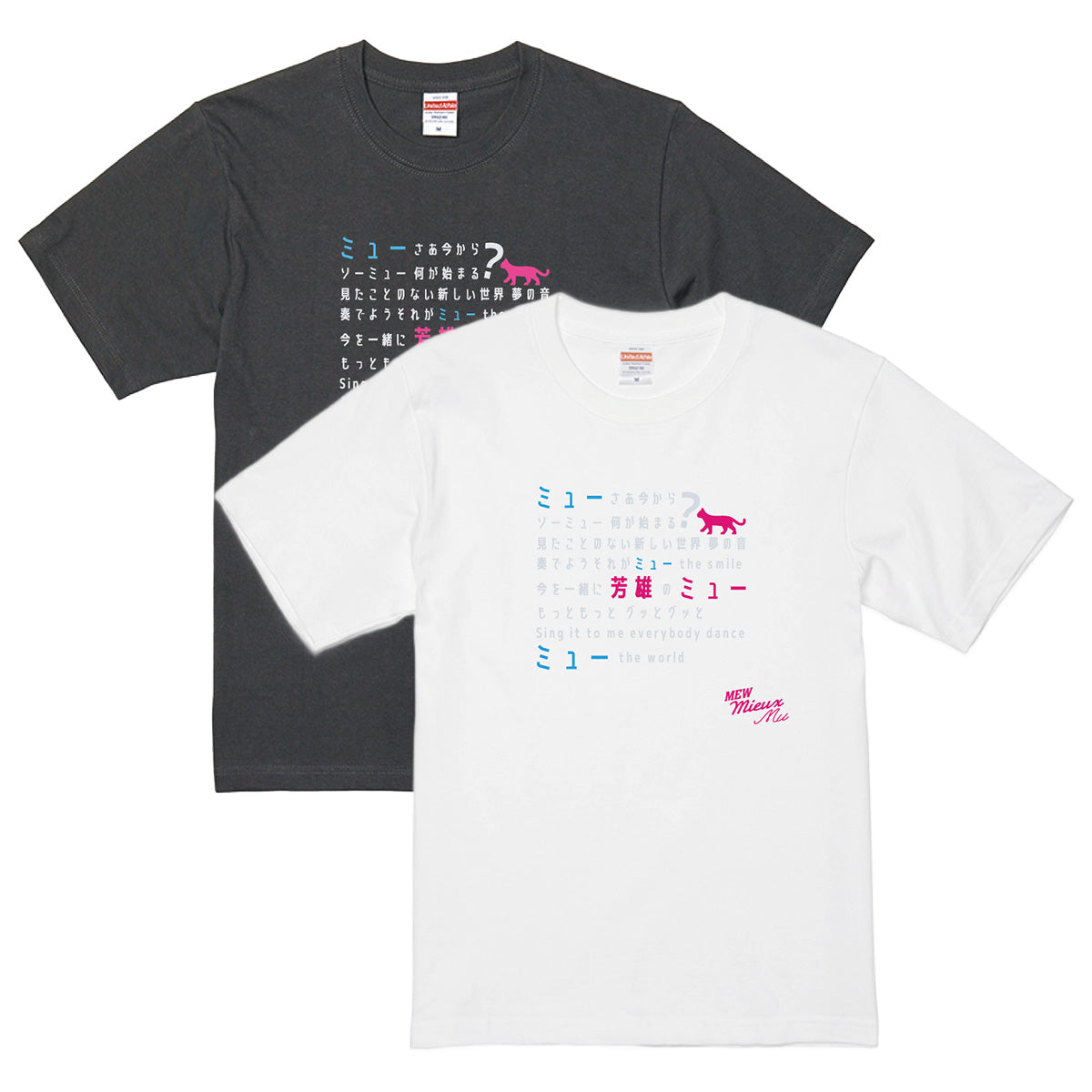 【WOWOW芳雄のミュー】Tシャツ