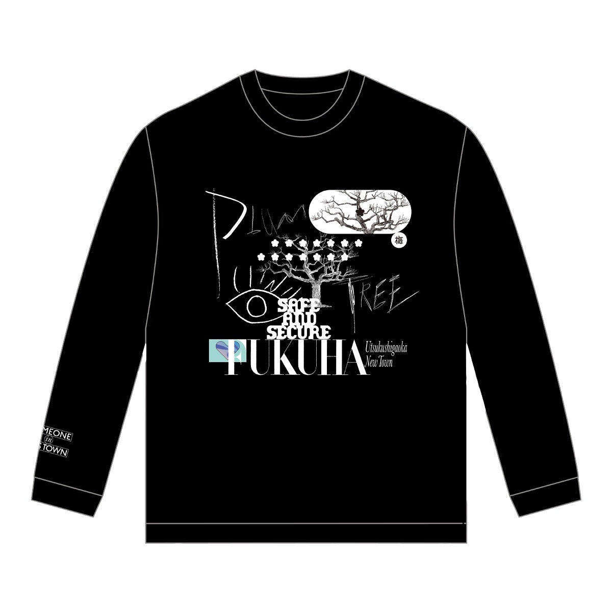 【ドラマW/誰かがこの町で】WOWOWオリジナル長袖Tシャツ