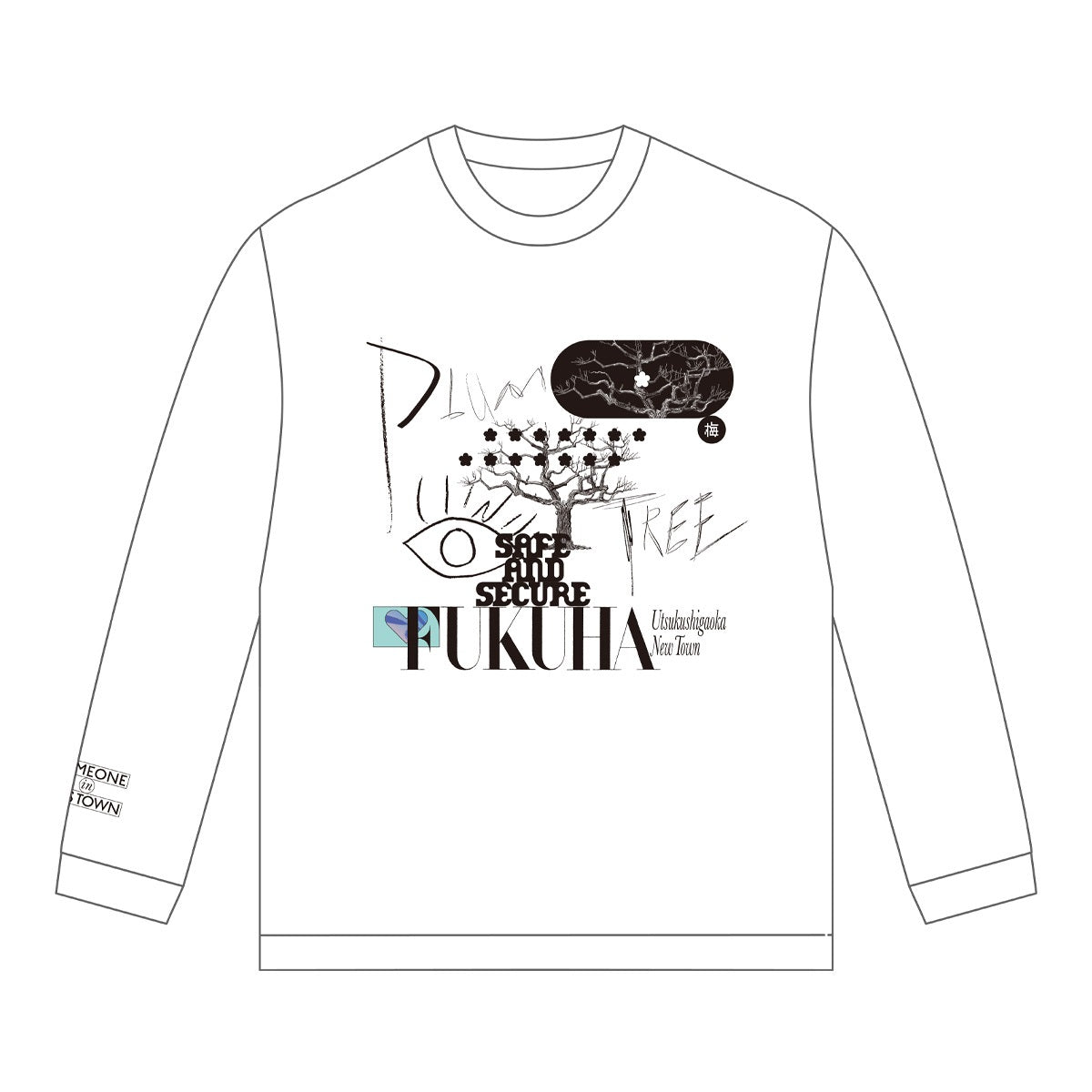 【ドラマW/誰かがこの町で】WOWOWオリジナル長袖Tシャツ