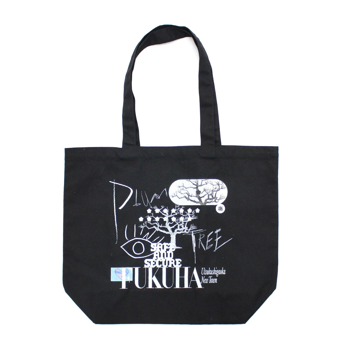 【ドラマW/誰かがこの町で】WOWOWオリジナルトートバッグ