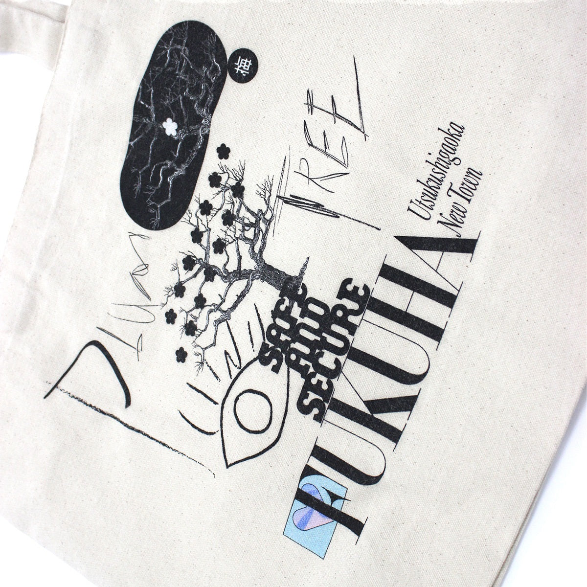 【ドラマW/誰かがこの町で】WOWOWオリジナルトートバッグ