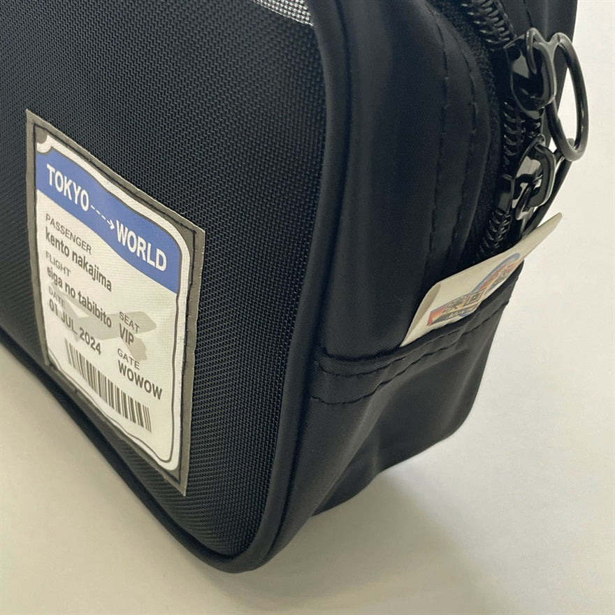 【WOWOW「中島健人 映画の旅人」グッズ】第1弾/”映画の旅人” パッカブル BAG SET