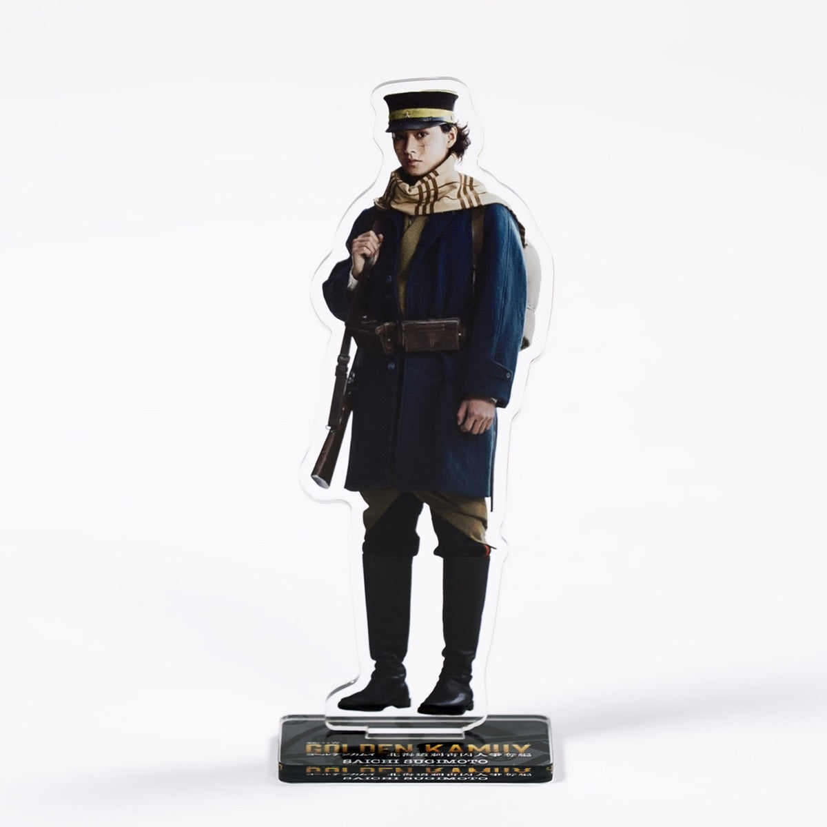 【ドラマW/ドラマ版ゴールデンカムイ】アクリルスタンド(杉元)