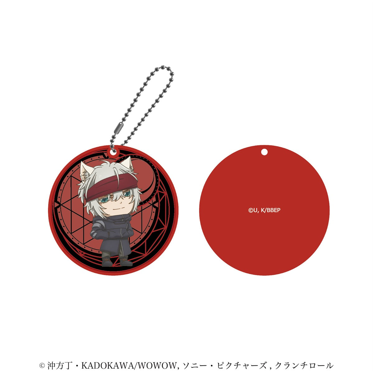 【アニメ/ばいばい、アース】ラバーストラップ