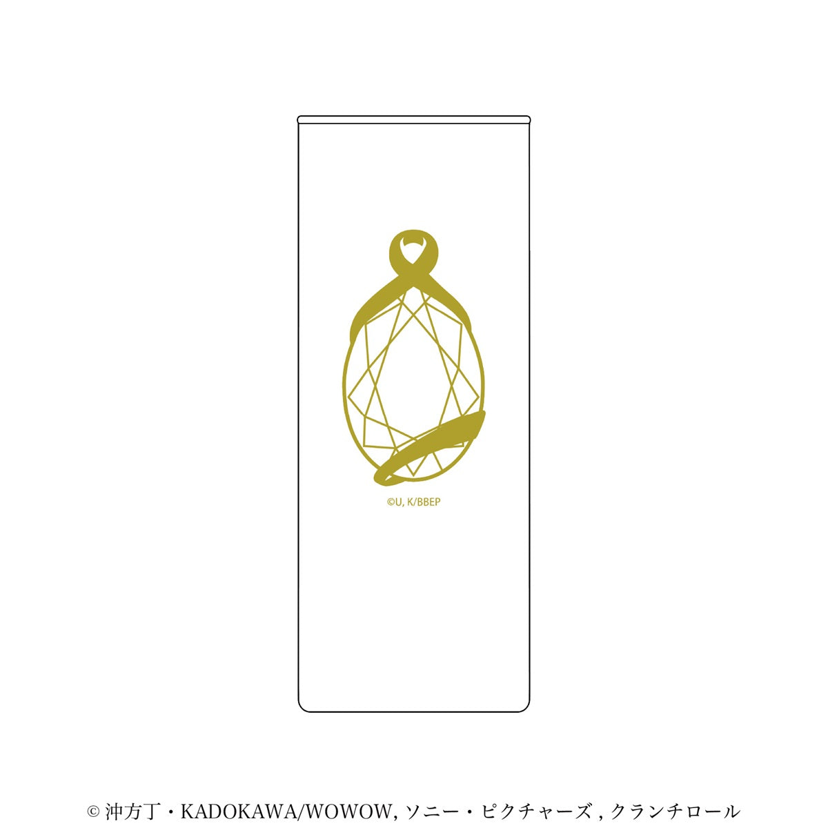 【アニメ/ばいばい、アース】グラス