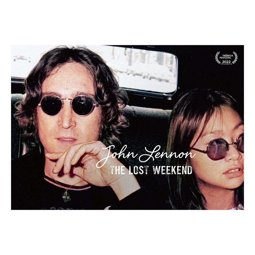 映画時間を彩るアイテム】映画『ジョン・レノン失われた週末