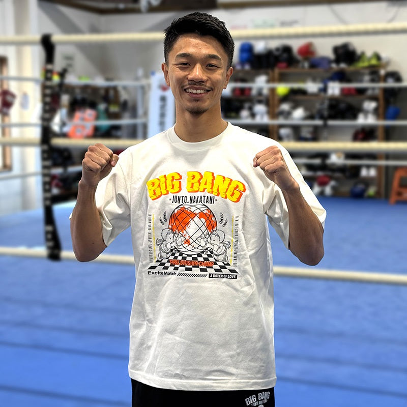 中谷潤人　６／８　統一戦　応援Tシャツ Lサイズ　新品 中谷潤人×ExciteMatch】BIG BANG JUNTO NAKATANI Tシャツ