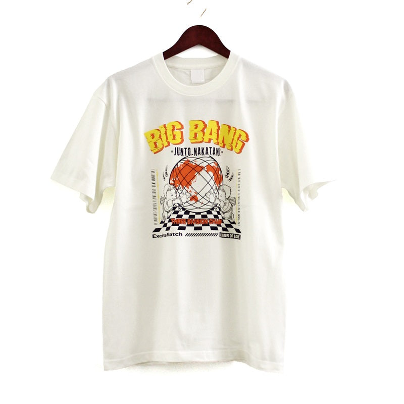 【中谷潤人×ExciteMatch】BIG BANG JUNTO NAKATANI Tシャツ