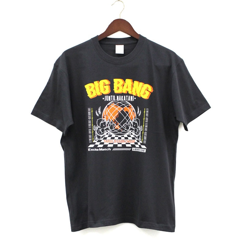 【中谷潤人×ExciteMatch】BIG BANG JUNTO NAKATANI Tシャツ