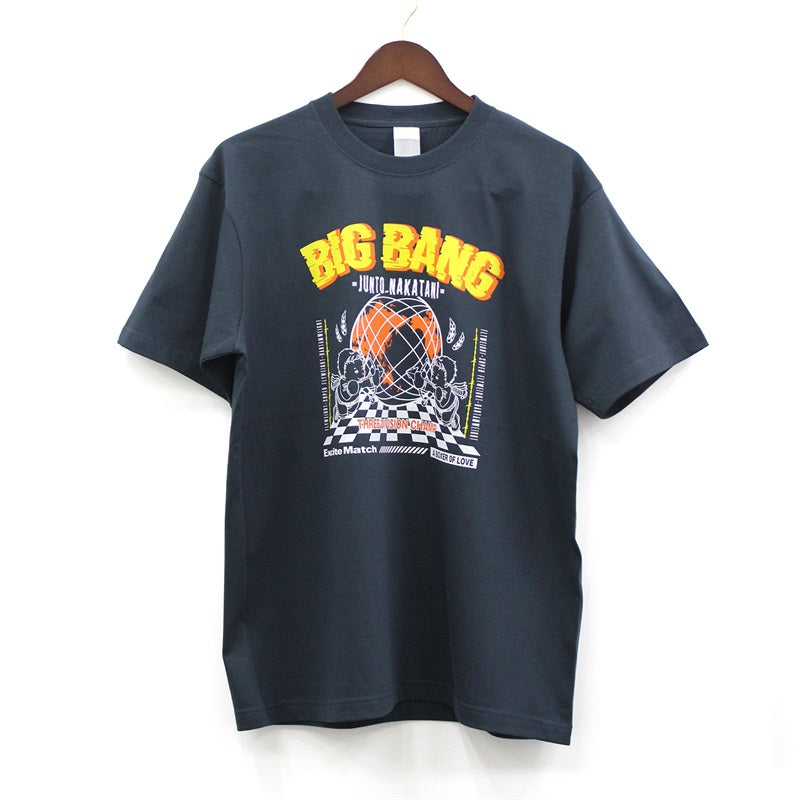 【中谷潤人×ExciteMatch】BIG BANG JUNTO NAKATANI Tシャツ