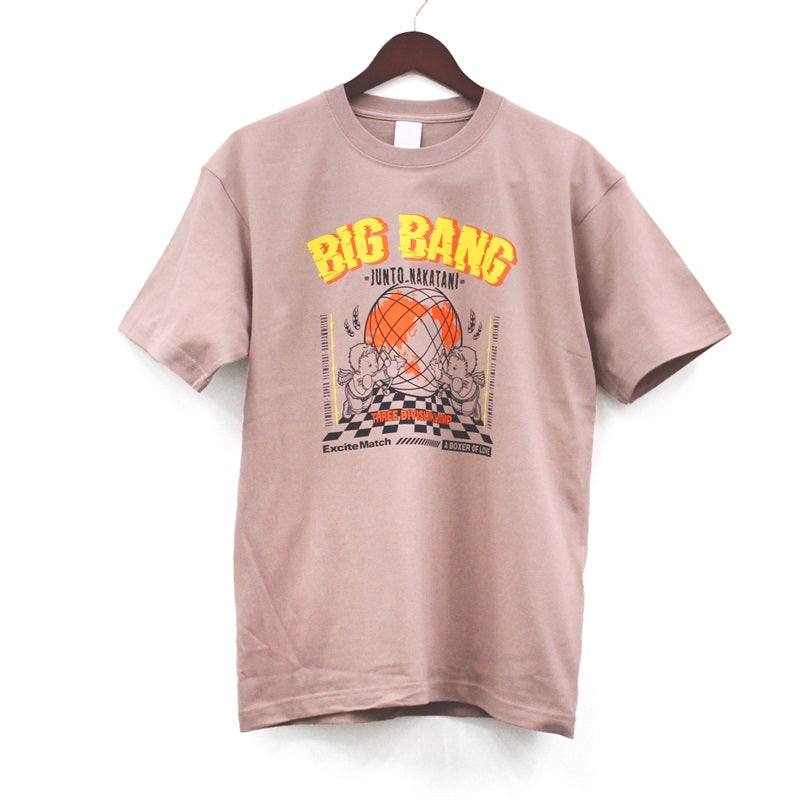 【中谷潤人×ExciteMatch】BIG BANG JUNTO NAKATANI Tシャツ