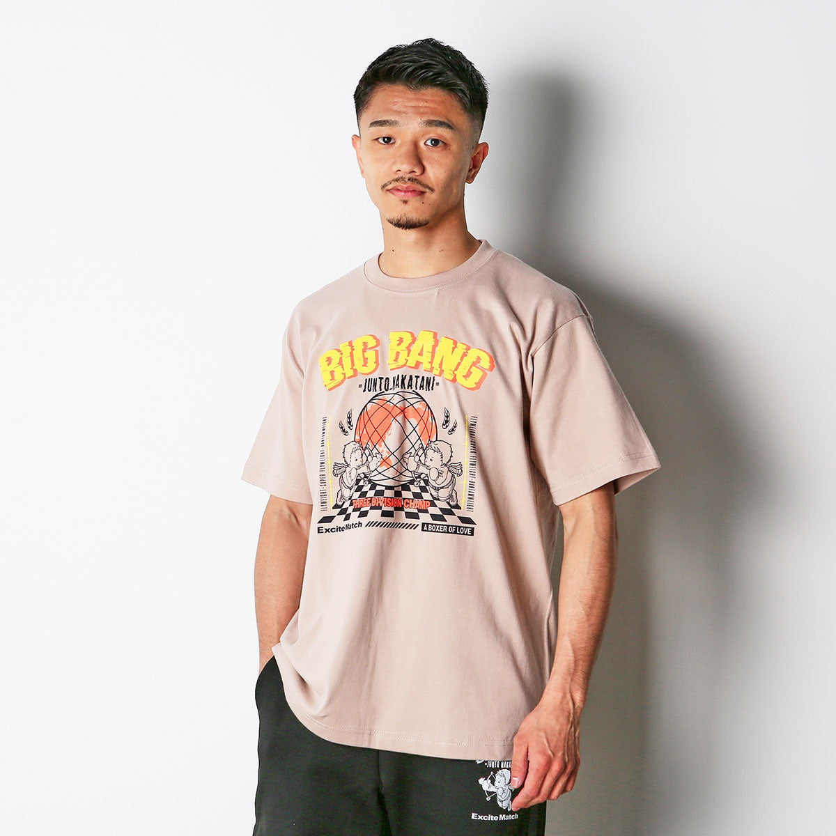 【中谷潤人×ExciteMatch】BIG BANG JUNTO NAKATANI Tシャツ