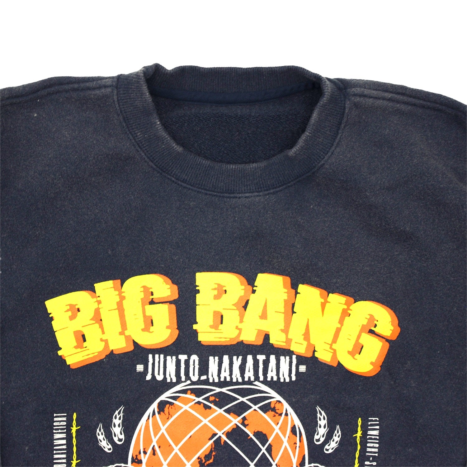 【中谷潤人×ExciteMatch】BIG BANG JUNTO NAKATANI パウダー加工スウェット
