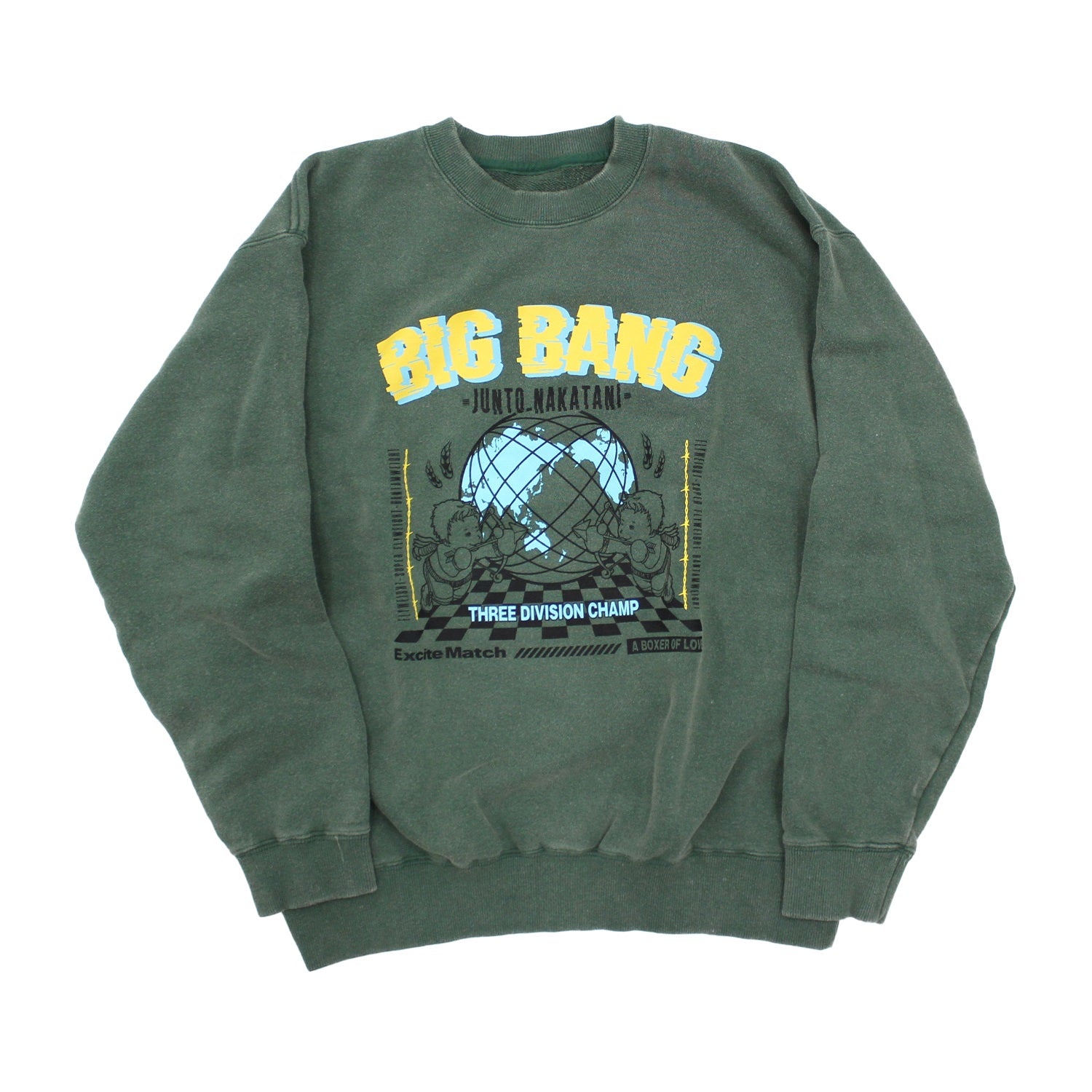 【中谷潤人×ExciteMatch】BIG BANG JUNTO NAKATANI パウダー加工スウェット