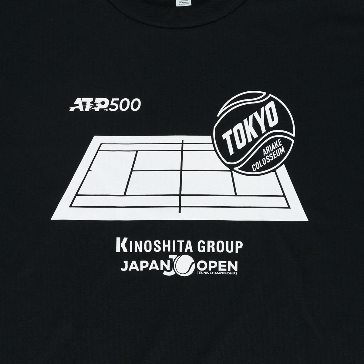 【木下グループジャパンオープンテニス】FJ ドライTシャツ(TOKYO)