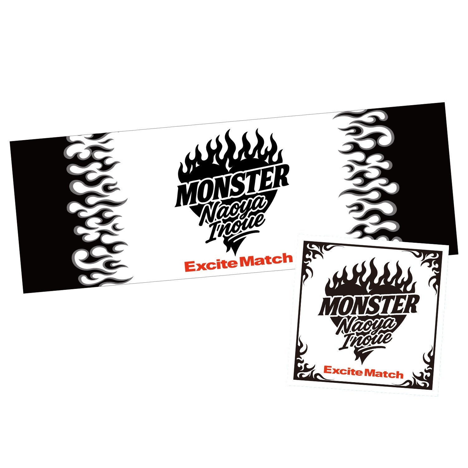 【NAOYA INOUE × ExciteMatch】MONSTER 井上尚弥 2025 スポーツタオル&ハンドタオルセット