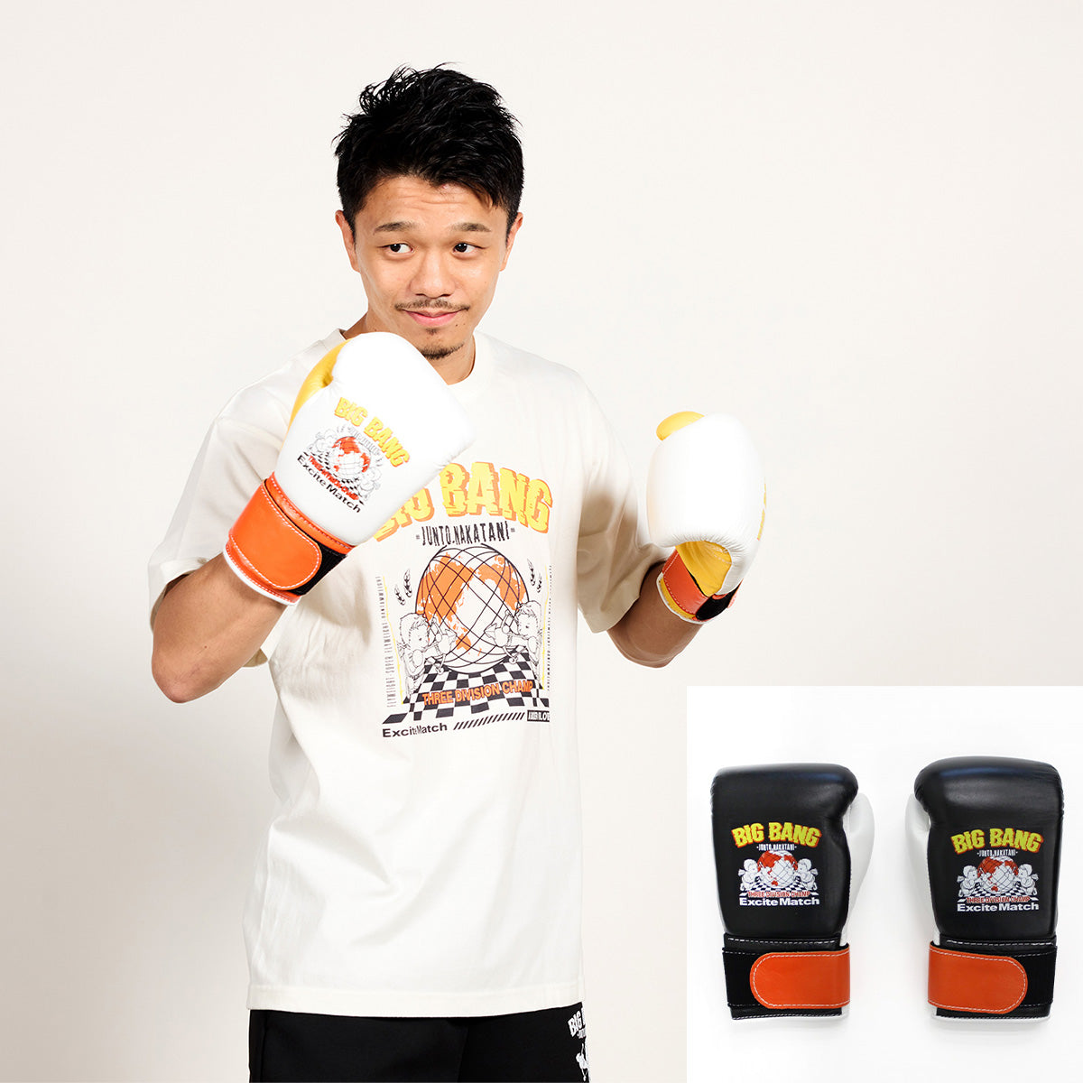 【中谷潤人×ExciteMatch】BIG BANG JUNTO NAKATANI オリジナルグローブ