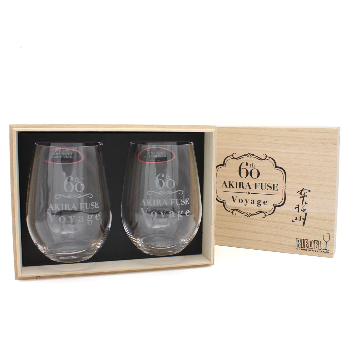 【布施明×WOWOW】60周年記念 リーデル(RIEDEL) サイン入り桐箱ペアグラス