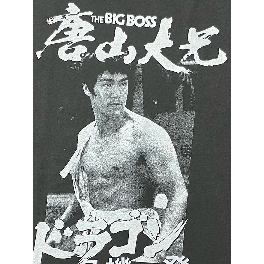 【映画/アパレル】ドラゴン危機一発/THE BIG BOSS(李三脚・スミ)'25 Tシャツ