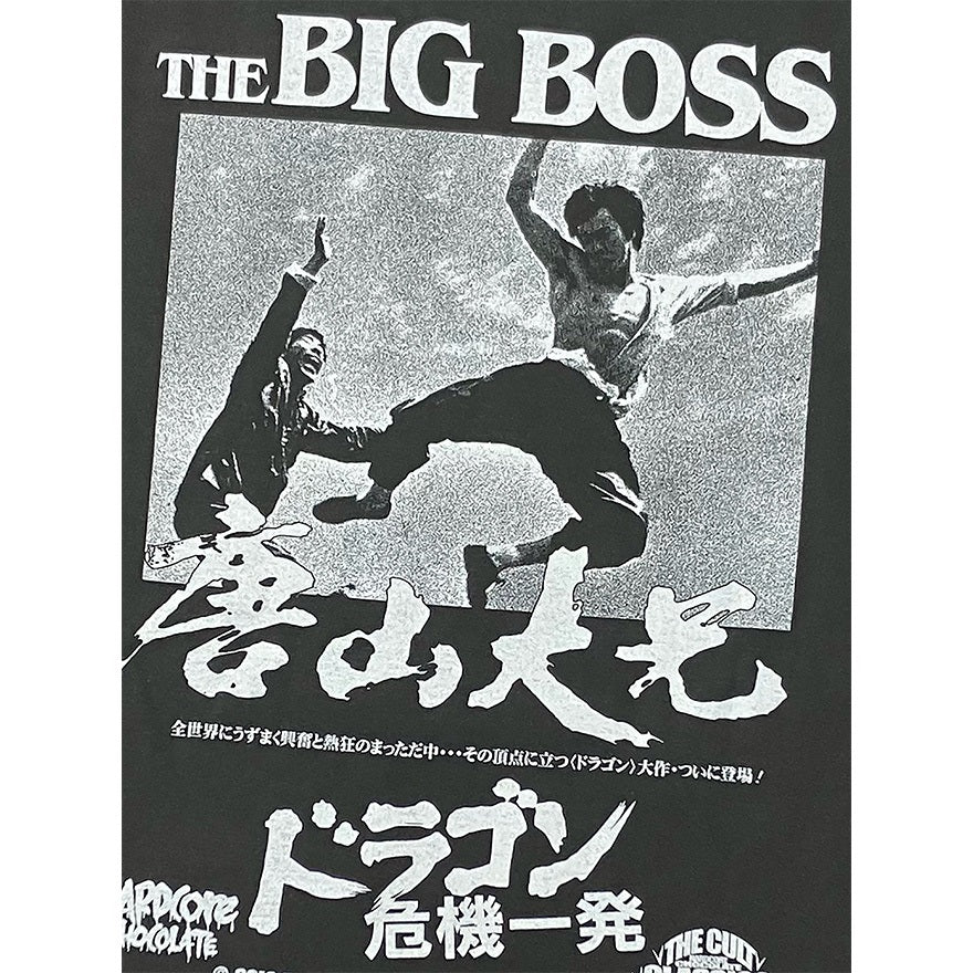【映画/アパレル】ドラゴン危機一発/THE BIG BOSS(李三脚・スミ)'25 Tシャツ
