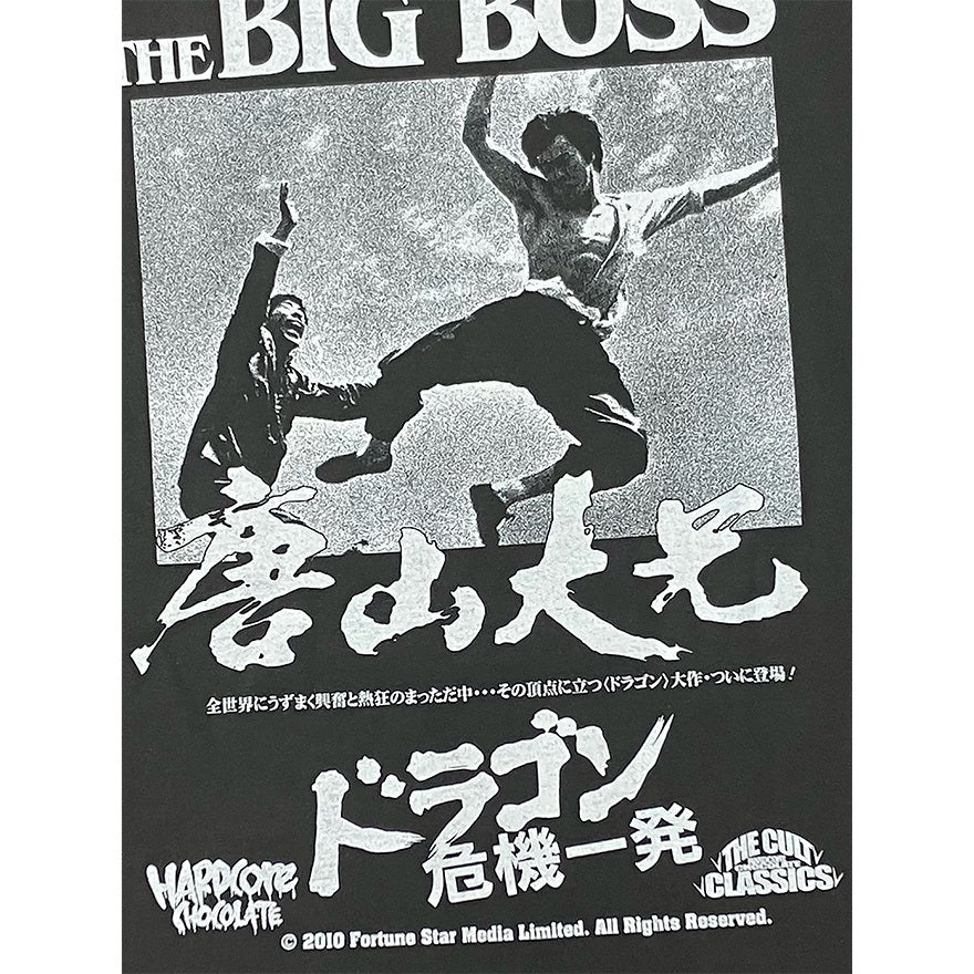 【映画/アパレル】ドラゴン危機一発/THE BIG BOSS(李三脚・スミ)'25 Tシャツ