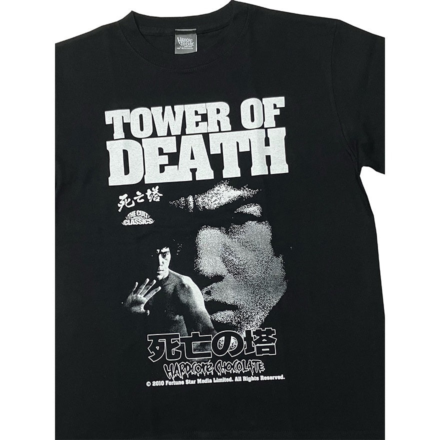 【映画/アパレル】死亡の塔/Tower Of Death (Game Of Death)(死の宮殿・ブラック)'25Tシャツ
