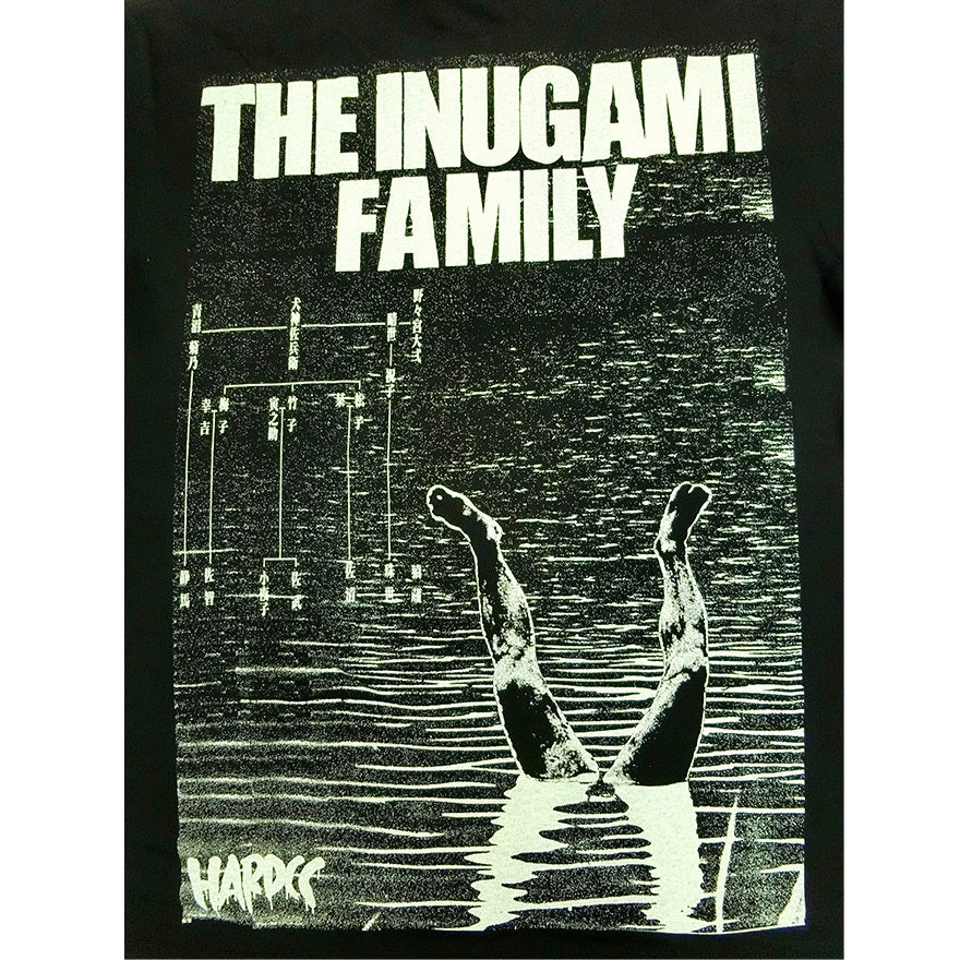 【映画/アパレル】犬神家の一族(THE INUGAMI FAMILY)Tシャツ