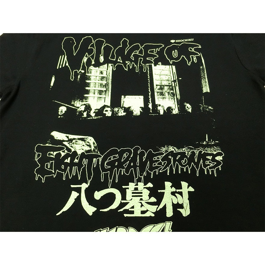 【映画/アパレル】八つ墓村(多治見ブラック)Tシャツ