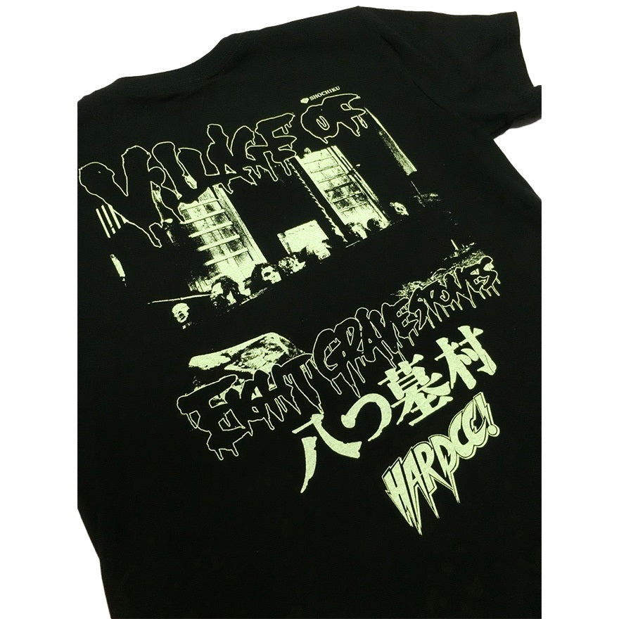 【映画/アパレル】八つ墓村(多治見ブラック)Tシャツ