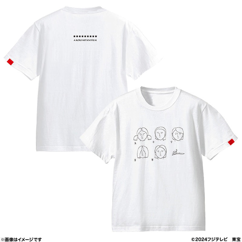 【映画】スオミの話をしよう スタッフTシャツ