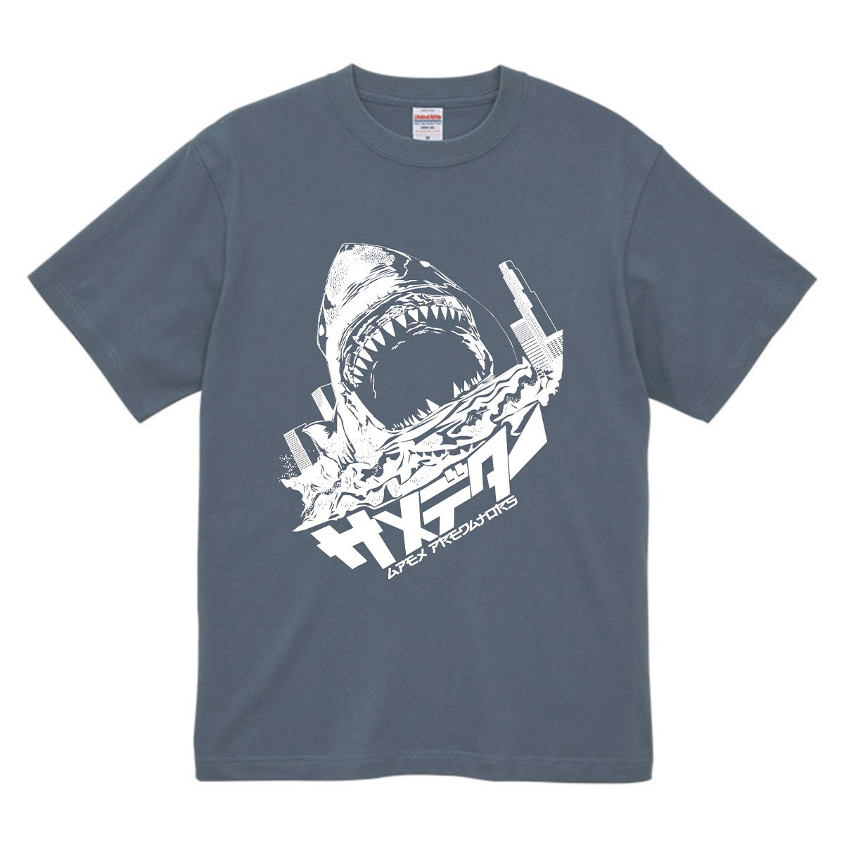 【映画/WOWOW サメ万博2025】 『サメデター』 Tシャツ