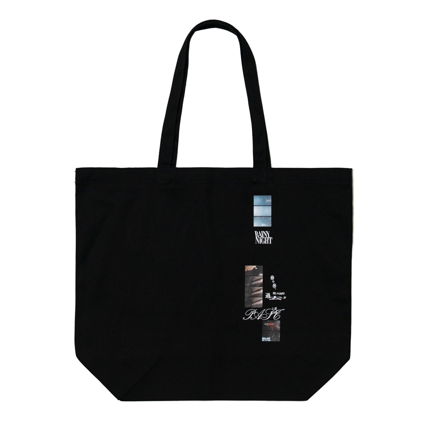 【ドラマW/殺した夫が帰ってきました】追憶のピース トートバッグ(ブラック)