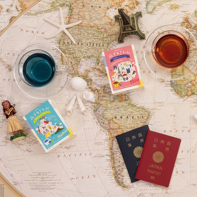 【映画を観るときに飲みたいお茶】旅するじかん 海のブルーハーブティー(購入期限:2026/5/1まで)