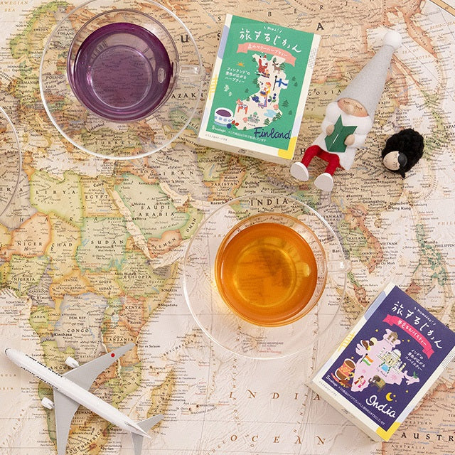 【映画を観るときに飲みたいお茶】旅するじかん 森のベリーハーブティー(購入期限:2026/5/1まで)