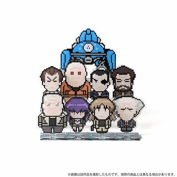 【アニメグッズ】攻殻機動隊S.A.C. ピクセルアート アクリルスタンドセット